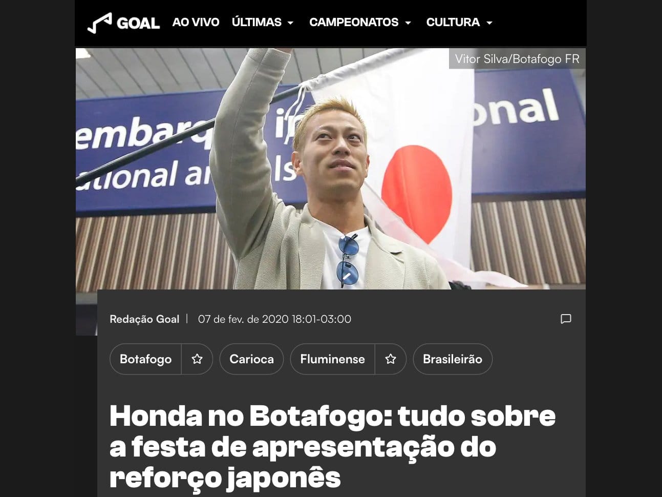 Matéria do Goal: Honda no Botafogo, tudo sobre a festa de apresentação do reforço japonês